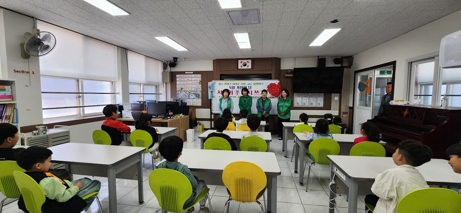 KakaoTalk_20250508_083001319.jpg